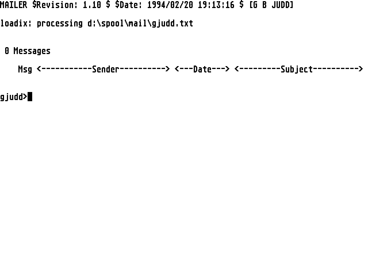 Mailer — screenshot 1